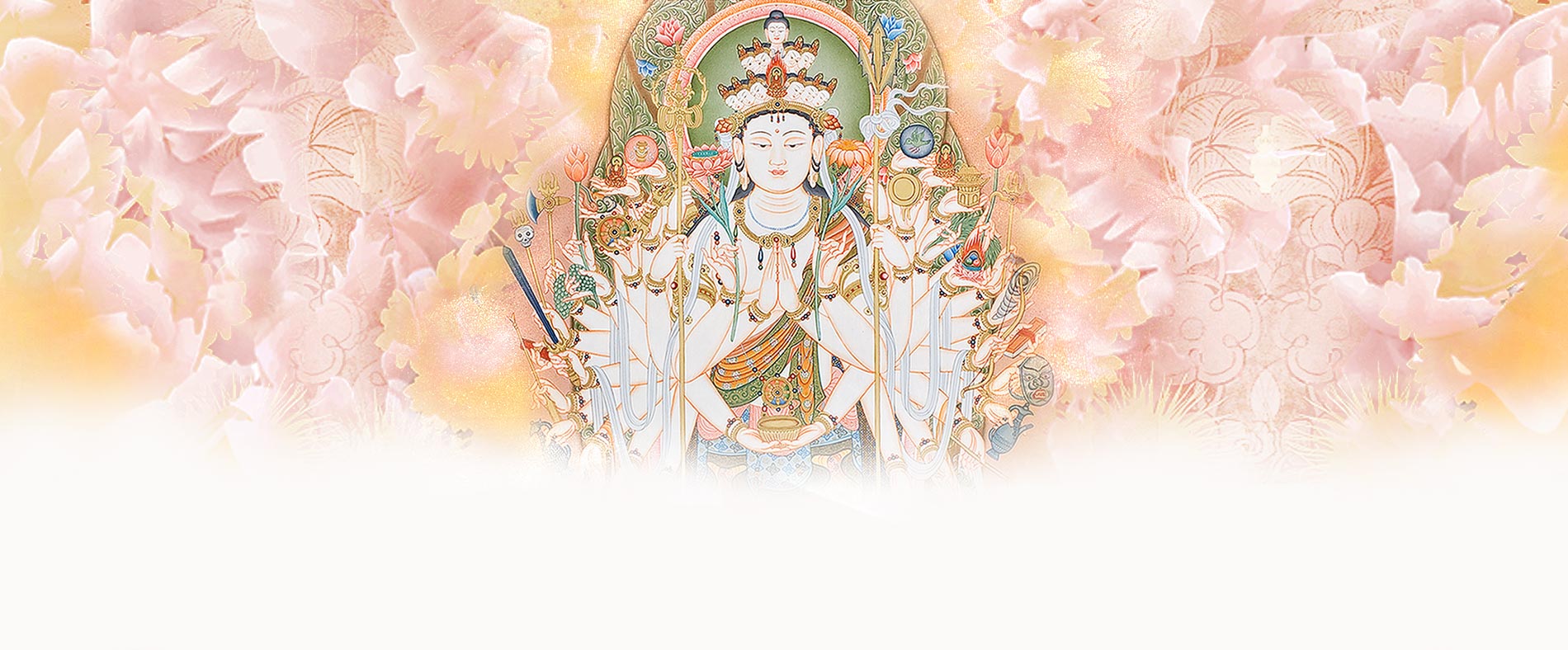 觀音山 2025重陽祭祖 觀世音菩薩息災超渡大法會