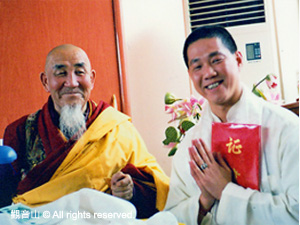 The Greatest Living Buddha, Geshe Jiamuyang Tubudan from the Yonghe Temple in Beijing