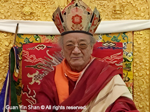Venerable Lama Pema Dorje Rinpoche