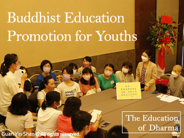 To Promote Youth Buddhist Education