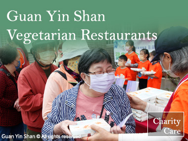 To Set up Guan Yin Shan Vegetarian Restaurants