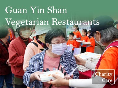 To Set up Guan Yin Shan Vegetarian Restaurants
