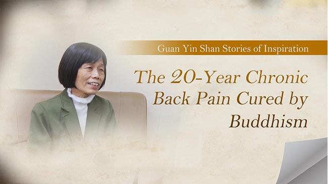 The 20-Year Chronic Back Pain Cured by Buddhism