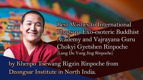 Teaching Advisor—Huang, Po-Chi offers prayers and blessings for International Phags-pa Exo-esoteric Buddhist Academy and Vajrayana Guru Chokyi Gyetshen (Lung Du Yung Jing Rinpoche).
