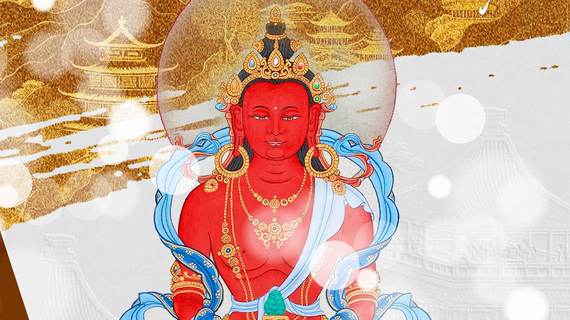 光明燈祈福‧觀音山2025年點亮心光明|長壽佛伏藏祈福增壽法會