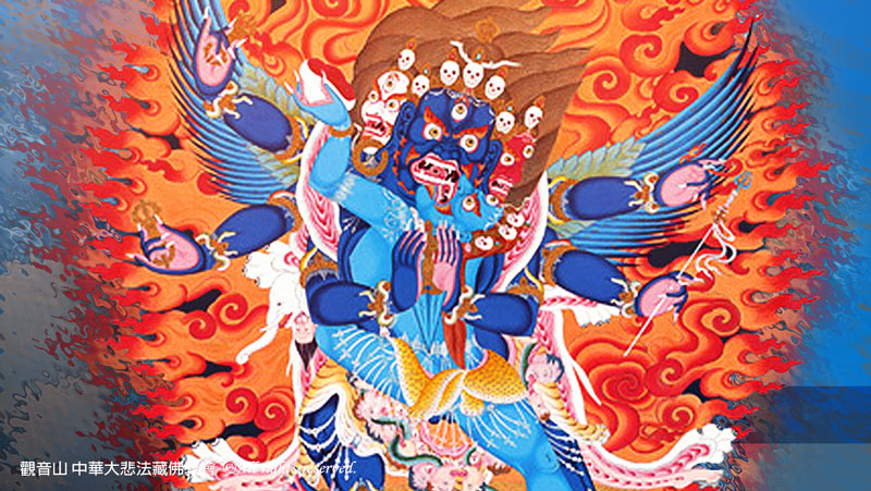 觀音山|中華大悲法藏佛教會|臺灣薩迦寺|龍德嚴淨仁波切|龍德上師|確吉蔣稱金剛上師|普巴金剛|回遮除障|驅魔祈福|法會